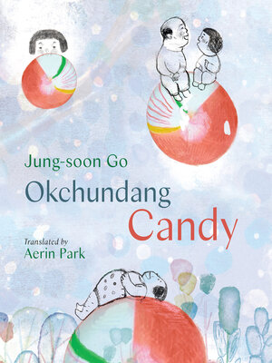 cover image of Okchundang Candy